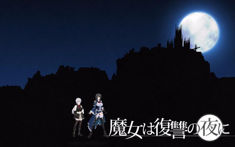 圣骑士复仇之夜最新版本更新了什么?完整版下载方式