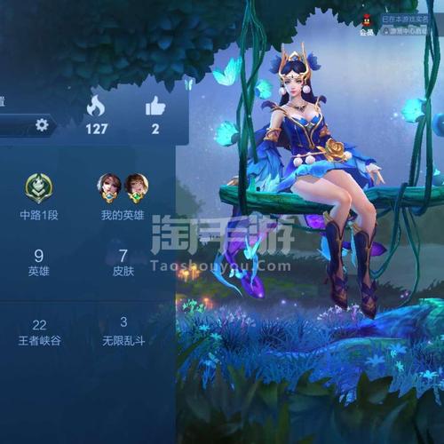 台北仲夏夜之梦手游在哪下载?安卓苹果都能玩吗?