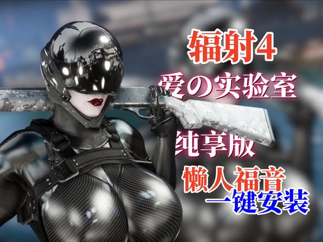 2024宅男必玩绅士游戏盘点：超高颜值游戏推荐