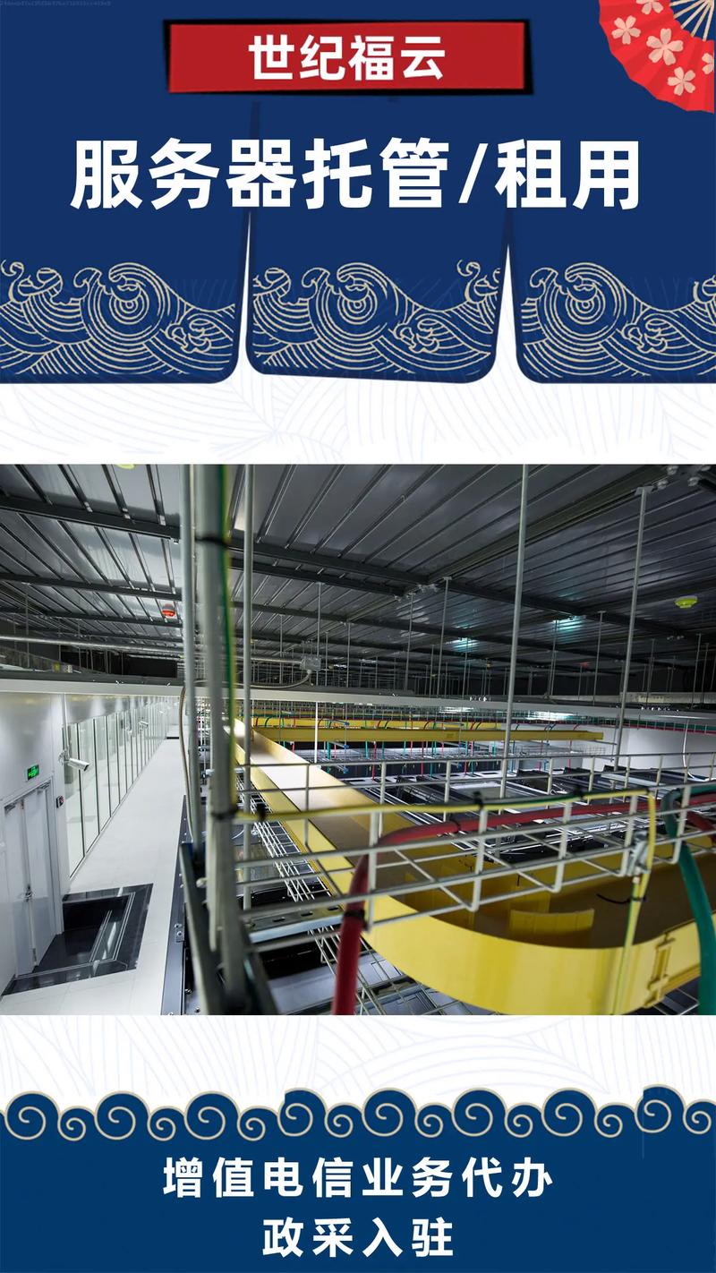 七界官网:便捷高效,满足您的一切需求