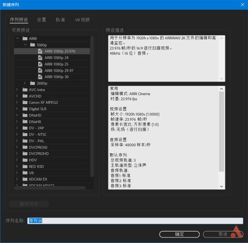最全剪羊羊游戏攻略：从入门到精通全解析