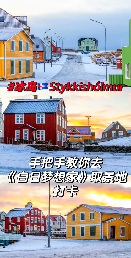 想玩梦想家生活？这里提供下载地址！