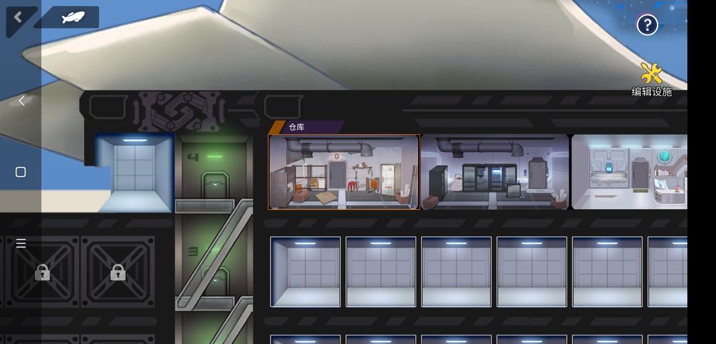 轻松玩转：命中注定的召唤术安卓汉化版攻略