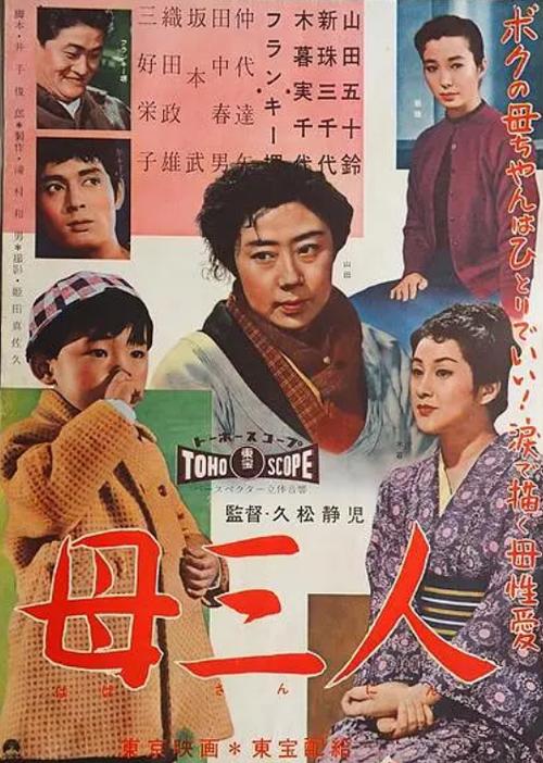 母三人汉化版最新更新内容：资源分享及玩法攻略