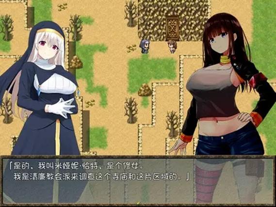 支配的讲坛1+2游戏攻略：剧情、CG全解析