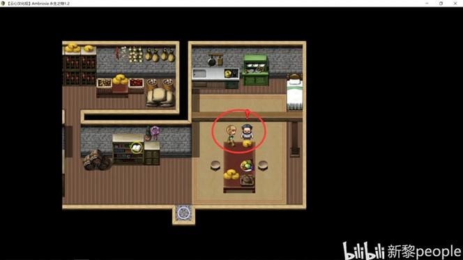 仙肴圣餐安卓汉化版下载：完整CG解锁攻略