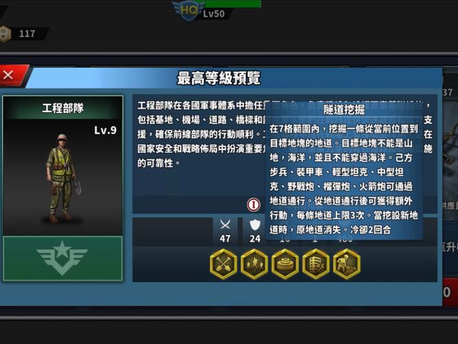 SOB军旅DLC含本体下载教程:新手小白也能轻松搞定