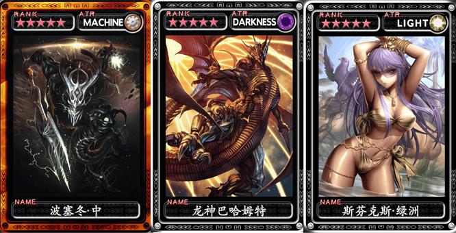 如何下载魔物狩猎者?安卓、苹果下载地址大全