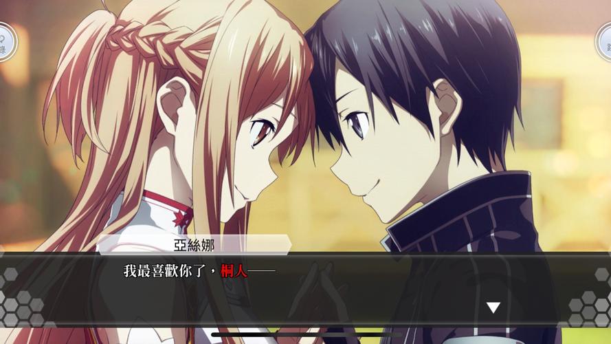 刀剑神域SAO第一部版本大全：选择困难症的救星！