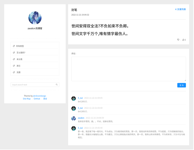 究极整合282部官网:超全资源合集,轻松下载!