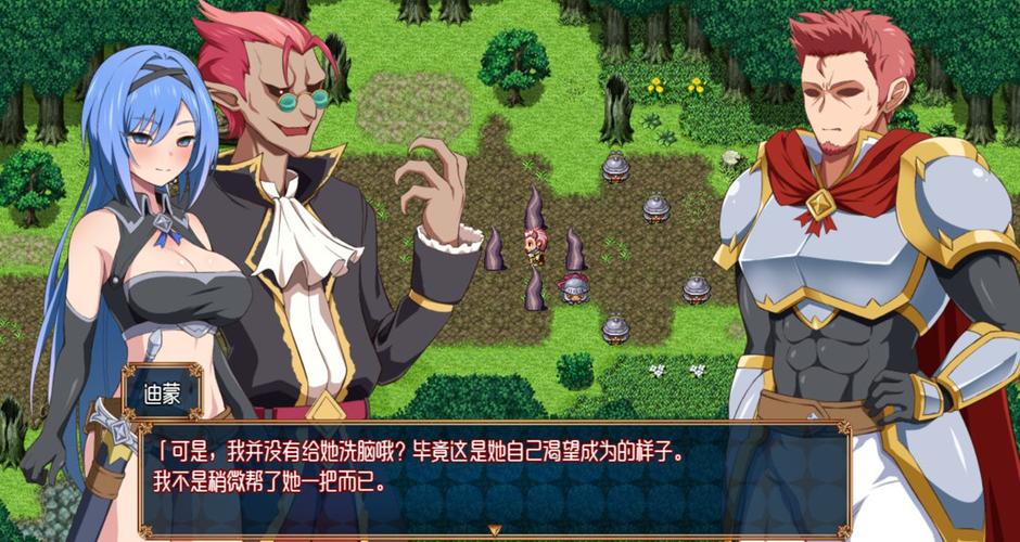 梦魇骑士游戏官网：下载地址及游戏配置要求详解