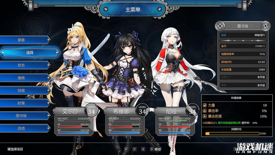 边境猎人你弟弟喜欢的游戏?这款游戏到底好玩在哪?