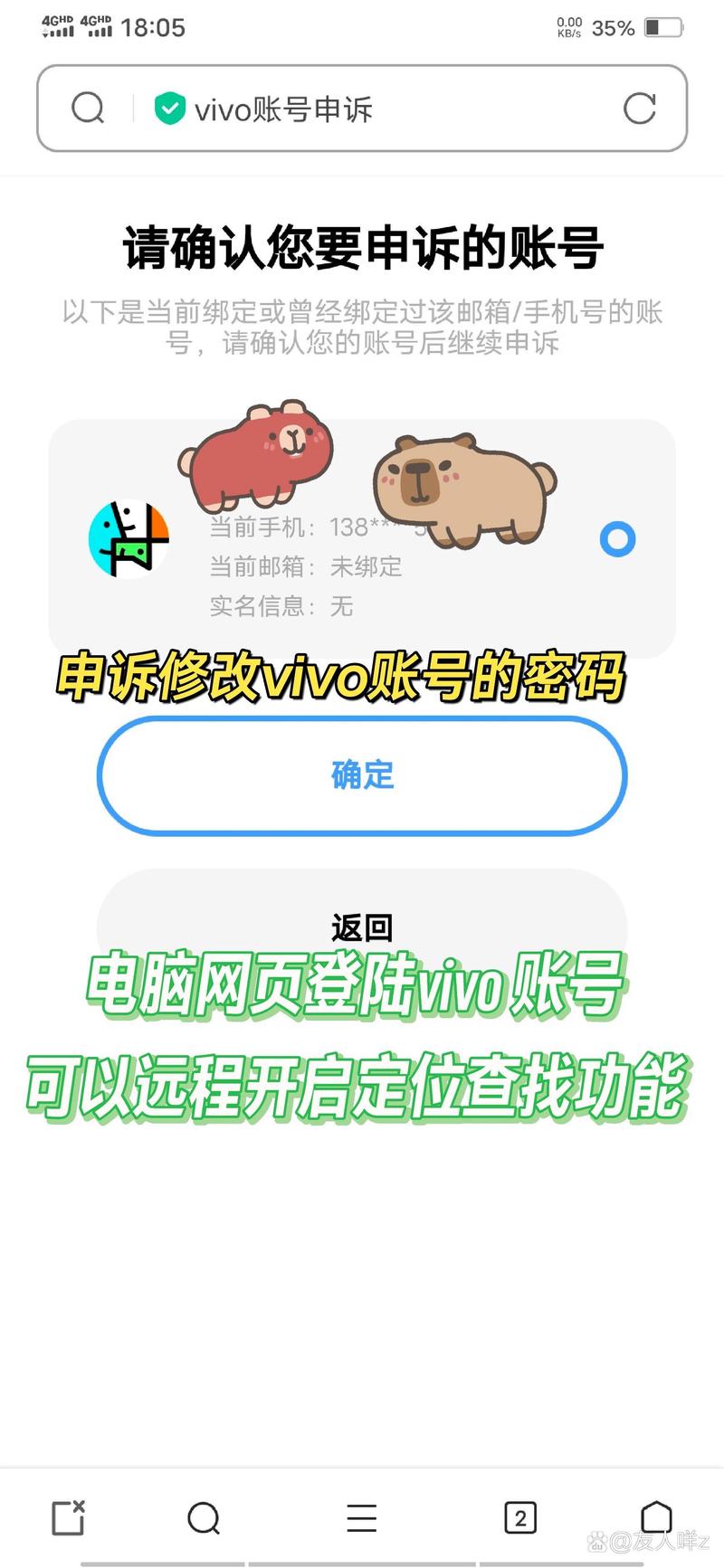 找不到遗失最新版本？这里有免费完整版