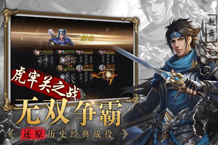 怀孕无双游戏下载地址大全,安全快速下载