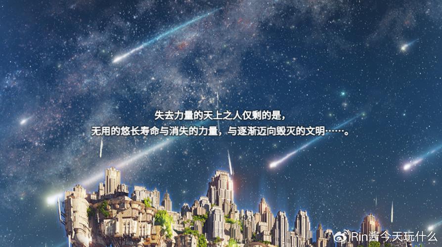 煌星的胜利女神杨过游戏攻略大全：快速上手变大神