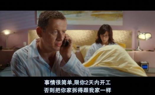 妻子的困境V0.66下载地址大全：安全可靠的游戏下载资源推荐