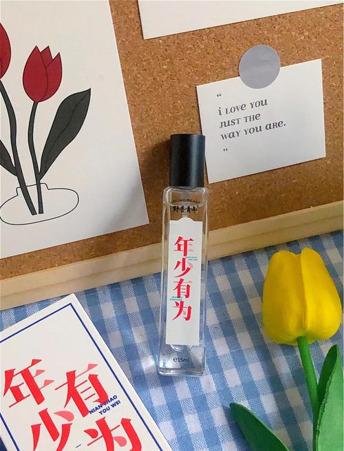 寻找阳光下的野兽更新地址?这里有你想要的!