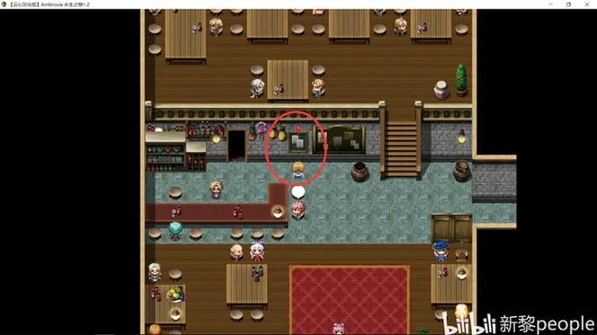 高速下载仙肴圣餐魔改版汉化版：解锁全CG剧情