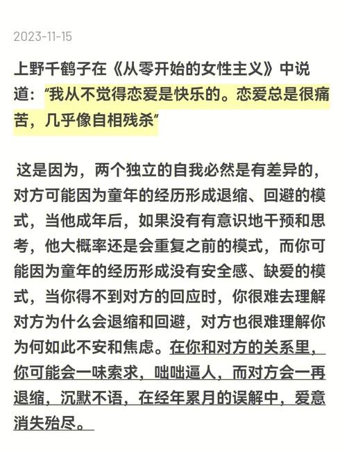 生活在诱惑之中版本大全:从不同角度解读诱惑的真谛与挑战