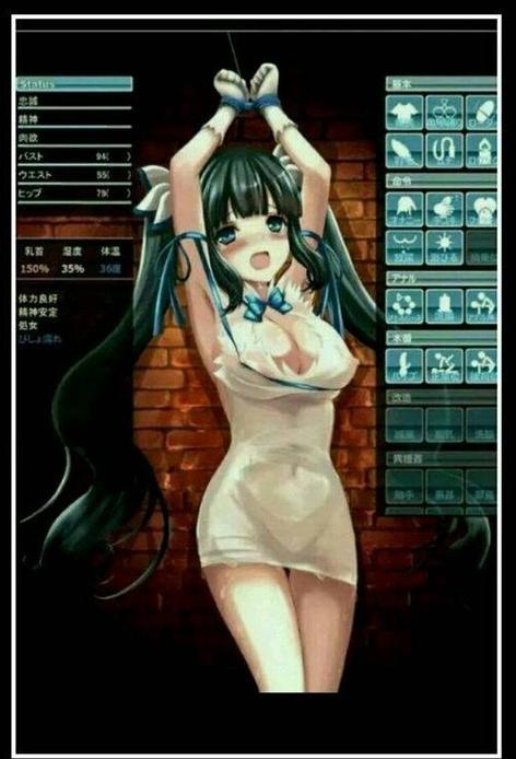 你弟弟沉迷的游戏：屌丝猎艳记2隐藏剧情大揭秘！