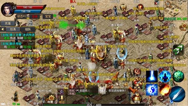 寻找大气项目？内有海阁游戏官网推荐