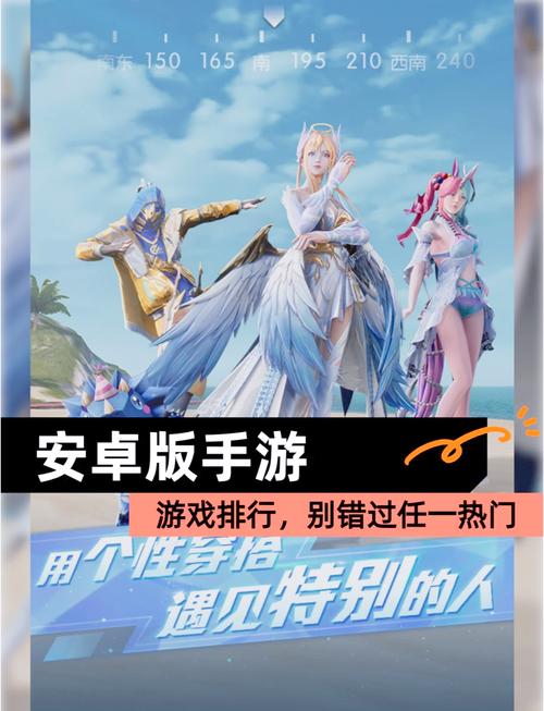 安卓玩家必玩:梦魔世界的迷惑人游戏详解