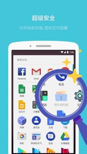 快速下载身体薪酬官方正式版:最新版下载,立即体验