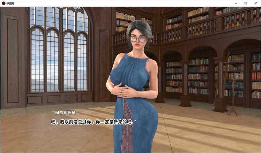 欲望岛最新ACG版本是多少?深度解析及下载方法!