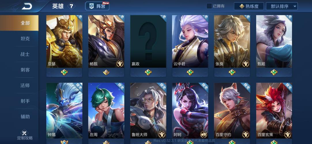 街头英雄最新版本体验:感受最刺激的冒险之旅