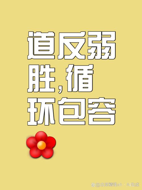 快速进入理不尽陵辱物語:官方网站提供便捷下载方式