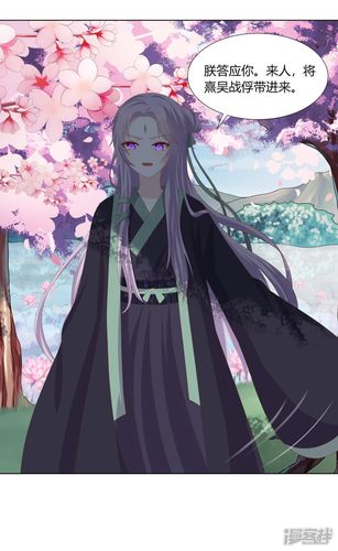 巨乳家族催眠2最新版本是多少?避免误入陷阱的下载指南