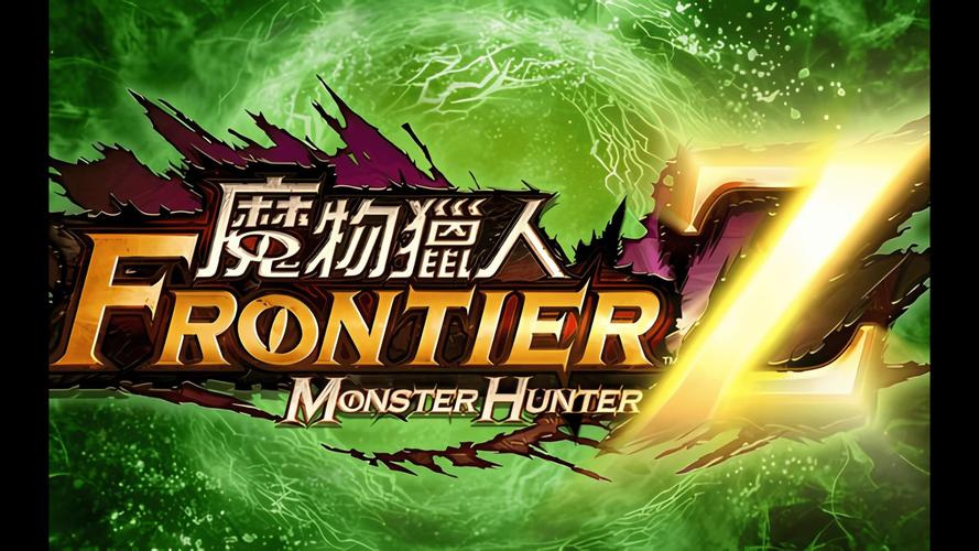 边境猎人游戏攻略：武器装备选择及升级指南