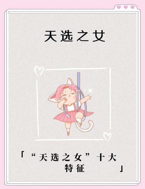 女神降临游戏介绍：西方魔幻史诗，等你成为天选之人！