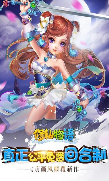 太妃物语安卓版下载:宫廷养成手游,等你来玩!