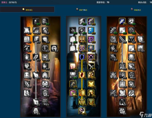 解密卢特拉利亚的封印:绅士游戏玩家必看攻略