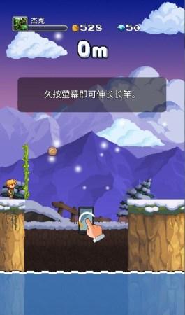 急寻五日寸止最新版本:玩家分享资源与游戏心得