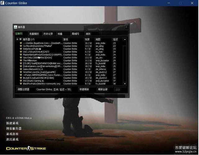 快速下载精英花园安卓汉化版,告别英文烦恼