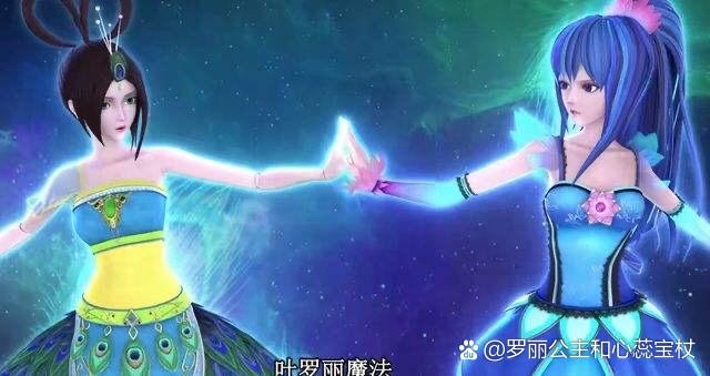 公主与征服下载地址推荐:安全可靠的下载途径