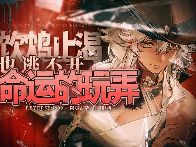 各个平台重返少年S2版本大全：一次性下载所有版本