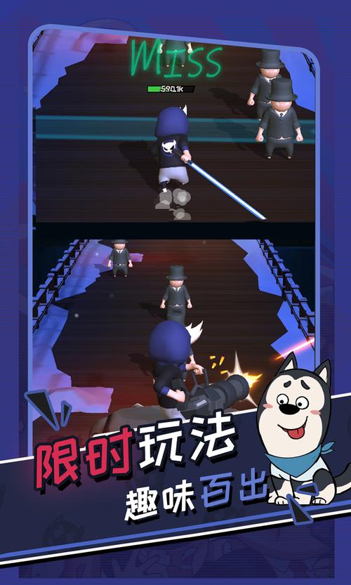 威利大冒险最新版本是多少？下载地址及游戏攻略大全