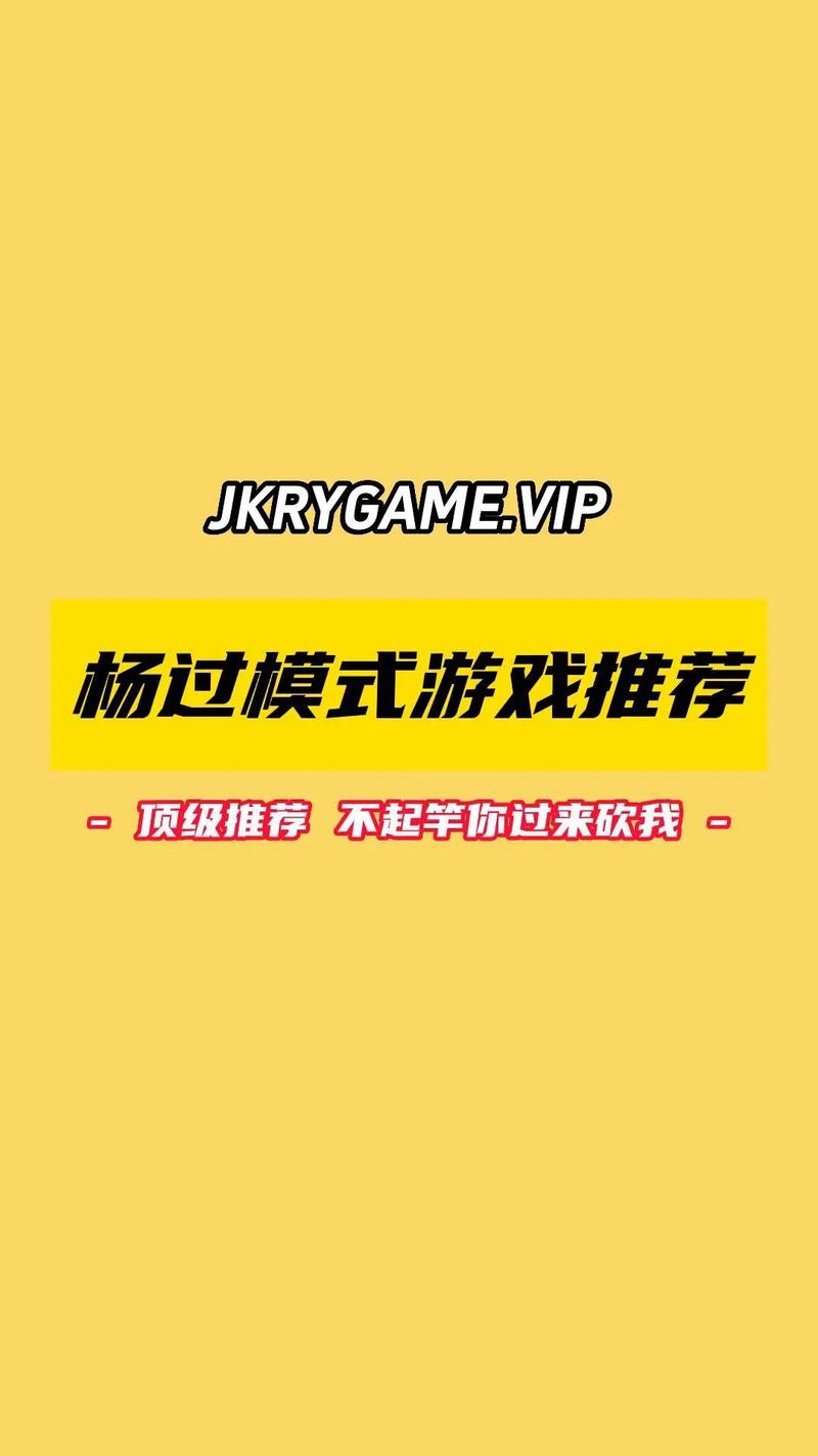 解锁终末的摇篮杨过游戏隐藏玩法技巧！