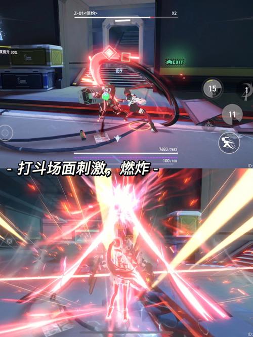 我为丝狂游戏官网:超刺激剧情等你来体验!