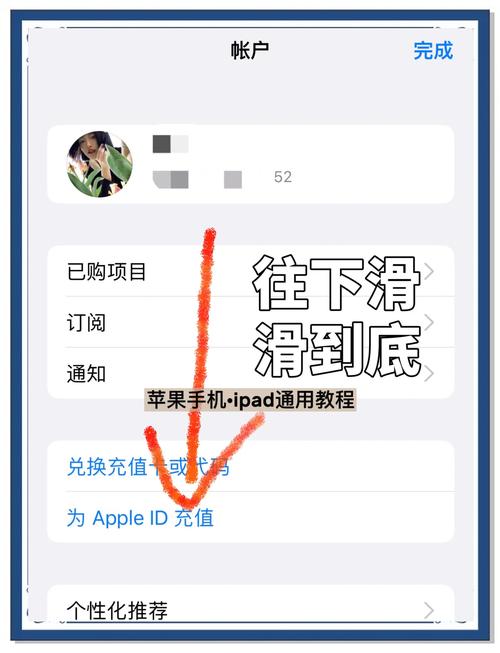 如何下载“一个最好不要兑现的承诺”游戏？