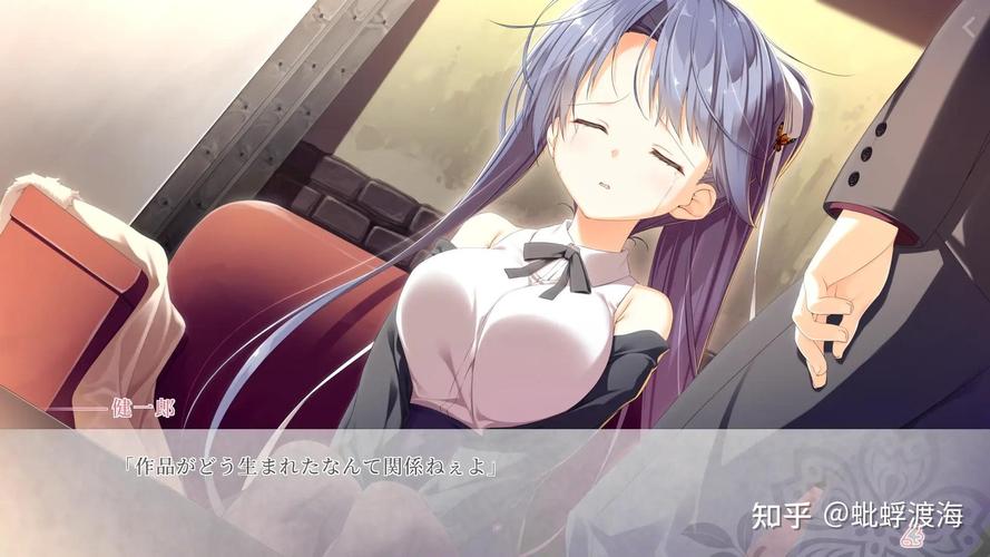 樱之刻游戏官网维护更新？最新消息和下载地址！