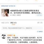 急寻女拳主义更新地址：解锁更多精彩玩法