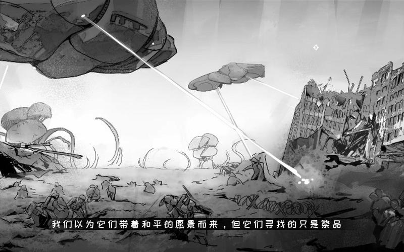 最新森海幻梦版本号是多少?资源下载及游戏体验分享