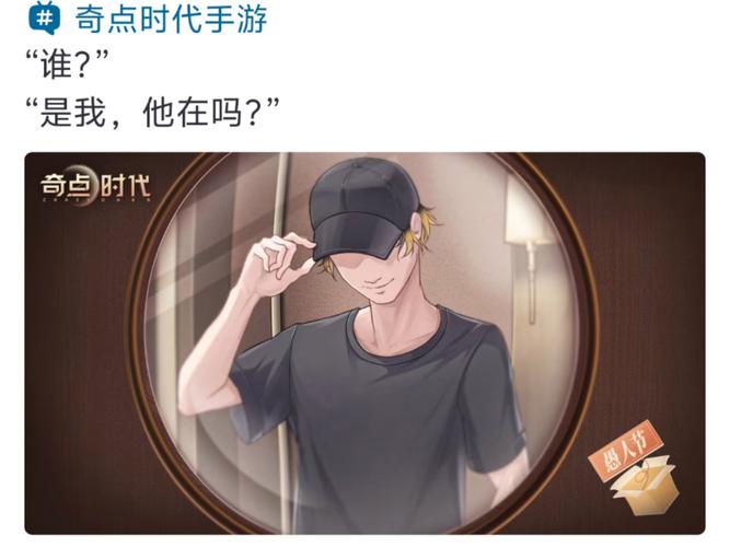 一个最好不要兑现的承诺aya线游戏官网:慎入!高能NTR剧情等你体验