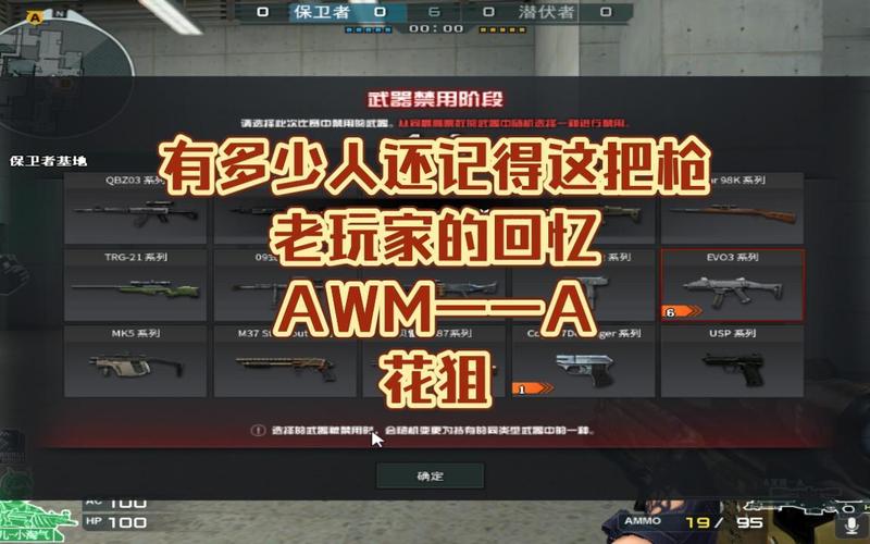 扭曲的记忆官方网站：找回你遗失的片段