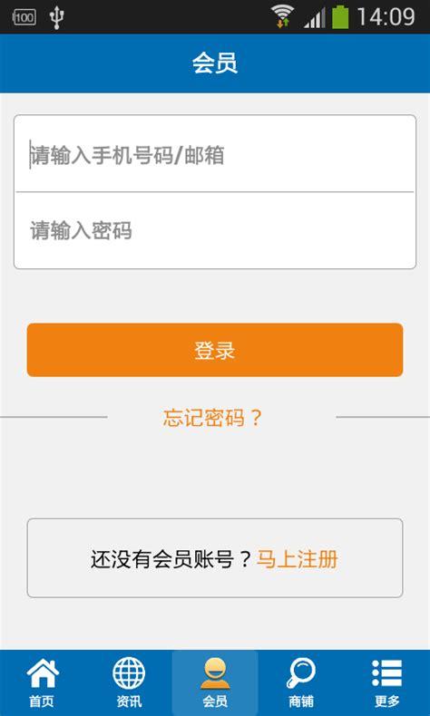 H软件学院汉化版：最新更新内容一览及下载地址
