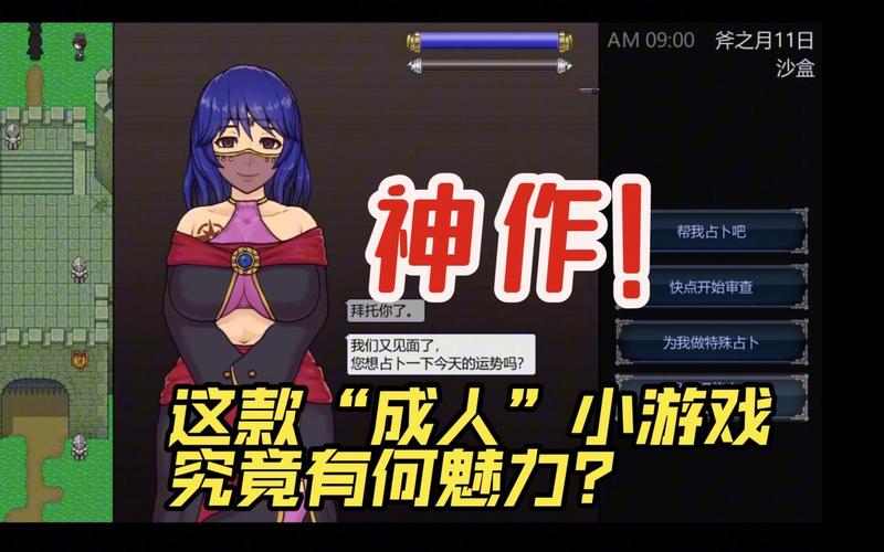 找不到帝国入境所下载？这里有最靠谱的方法